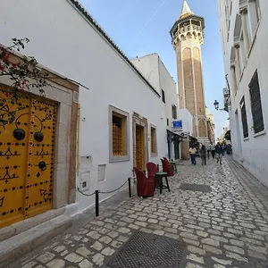 Dar Hamouda - Medina De Tunis